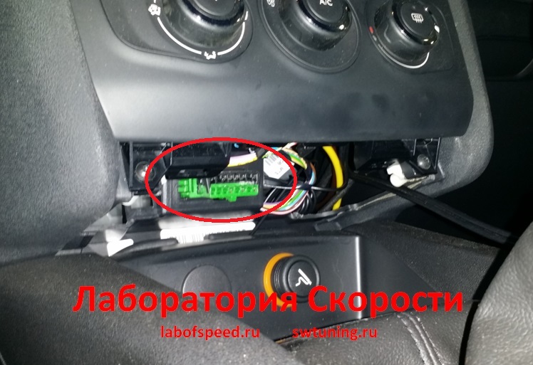 Чип-тюнинг Citroen C4 1.6 (BMW-PSA, EP6). Удаление катализаторов. Отчет