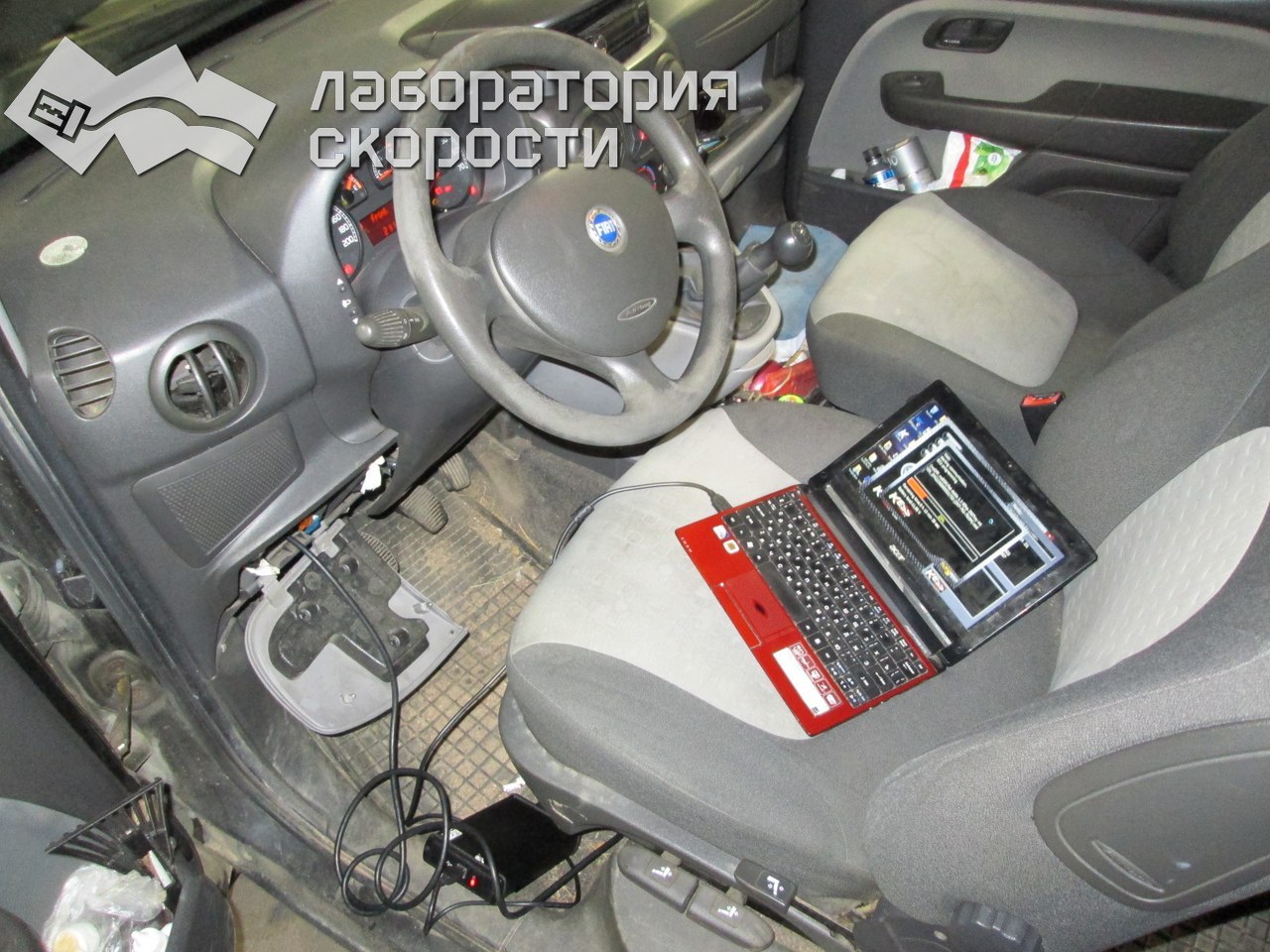 Чип-тюнинг Fiat Doblo 1.3d. Удаление сажевого филтра и ЕГР. Отчет