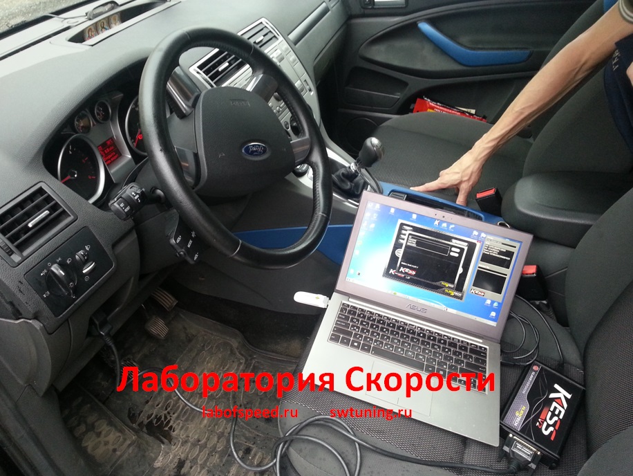 AUTO TECHNOLOGY