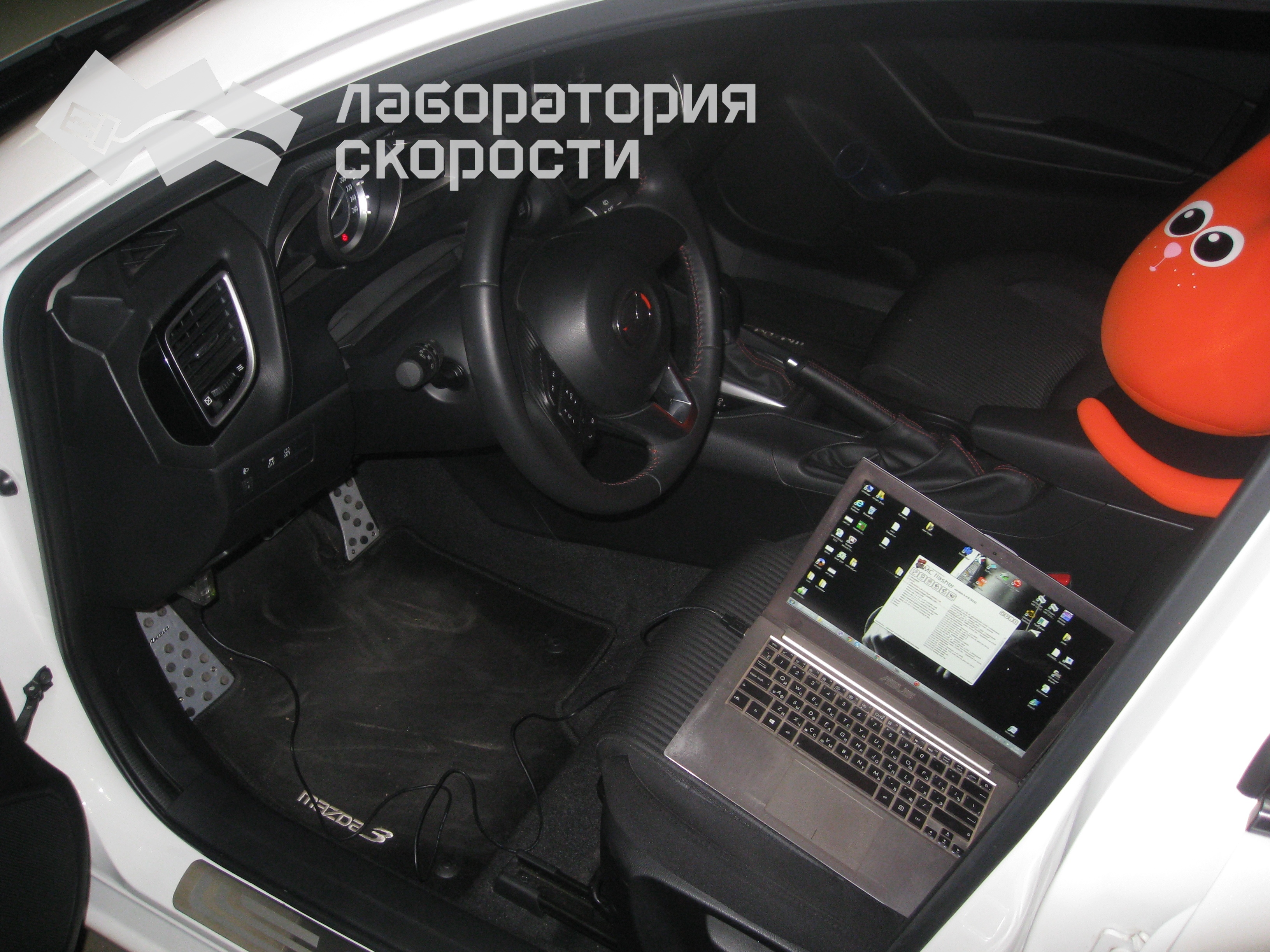 Чип-тюнинг Mazda 3 SkyActiv. Отчет