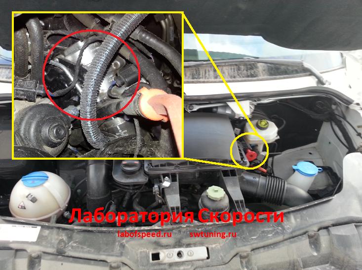 Чип-тюнинг Volkswagen Crafter 2.0 TDI. Удаление сажевого фильтра и клапана ЕГР. Отчет