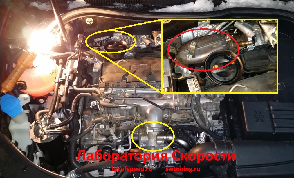 Чип-тюнинг Volkswagen Passat CC 2.0 TDI. Удаление сажевого фильтра (DPF) и клапана ЕГР (EGR). Отчет